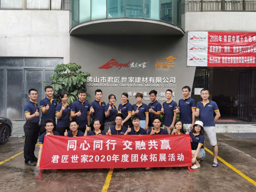 ��ͬ��ͬ�������ڹ��A(y��ng)�� ��������ˇ�g(sh��)Ϳ�ψF(tu��n)�����ʻ��