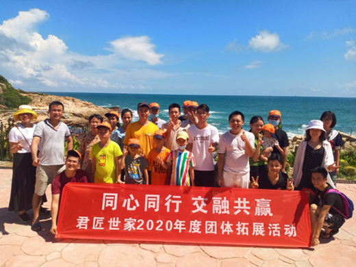 ��ͬ��ͬ�������ڹ��A(y��ng)�� ��������ˇ�g(sh��)Ϳ�ψF(tu��n)�����ʻ��