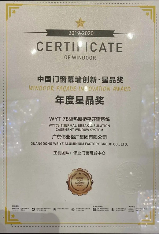 ���I(y��)�X�ĵ�26���T(m��n)��Ļ����Ʒչ֮�������չ�