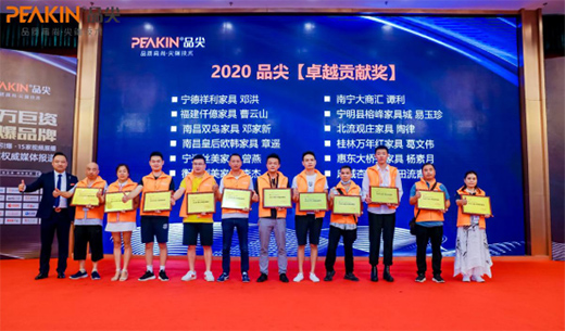 Ʒ��Ҿߘ���Ʒ�ưl(f��)չ����̱� �y�ֲ��M(j��n)��(chu��ng)�x��