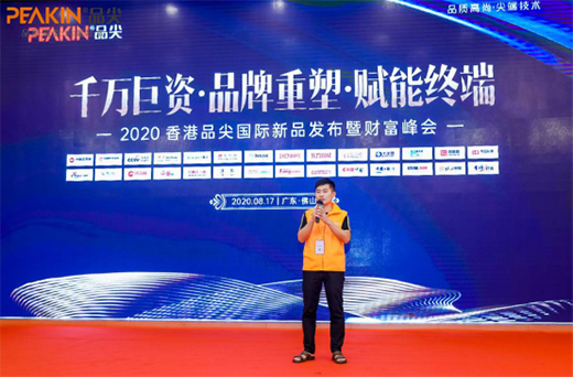 Ʒ��Ҿߘ���Ʒ�ưl(f��)չ����̱� �y�ֲ��M(j��n)��(chu��ng)�x��