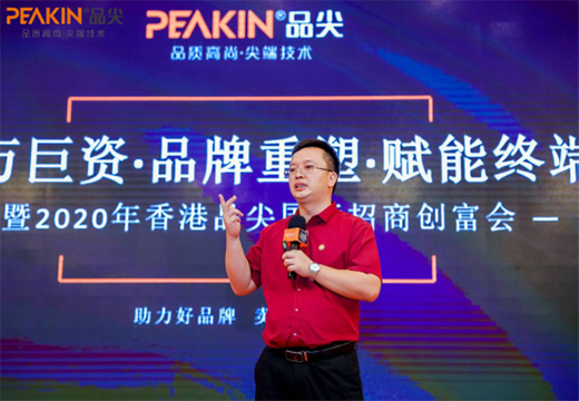 Ʒ��Ҿߘ���Ʒ�ưl(f��)չ����̱� �y�ֲ��M(j��n)��(chu��ng)�x��