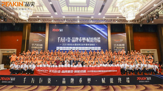 Ʒ��Ҿߘ���Ʒ�ưl(f��)չ����̱� �y�ֲ��M(j��n)��(chu��ng)�x��