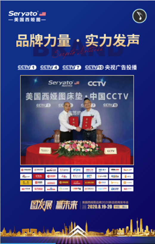 �������I�D����Ʒ���u���A��(zh��n)���{��