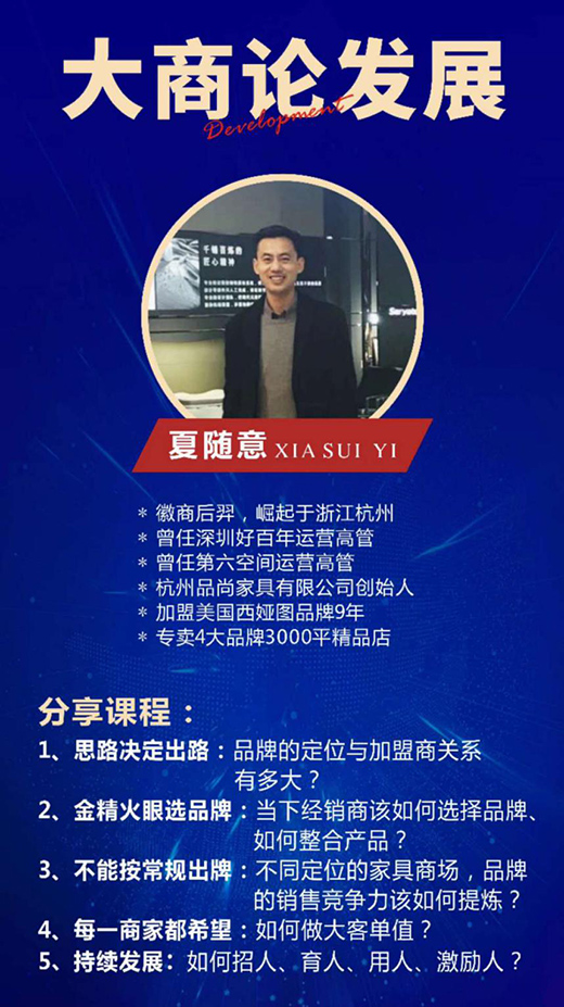 �������I�D����Ʒ���u���A��(zh��n)���{��