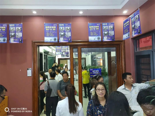 ��ͥ���T�F�ݮ���(ji��)��ȫ��(li��n)�ӡ����ú��ۡ���ӈA�M�ɹ�