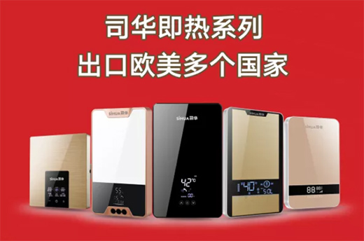 늟�ˮ���ИI(y��)ӭ�����c��˾�A�y�pģ���g���ٳ�܇