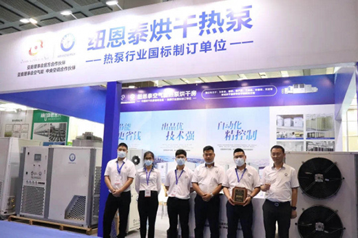 2020���޺��չ�]Ļ���~��̩�՚����ܵ��P�˾W(w��ng)��ý�w�P(gu��n)ע