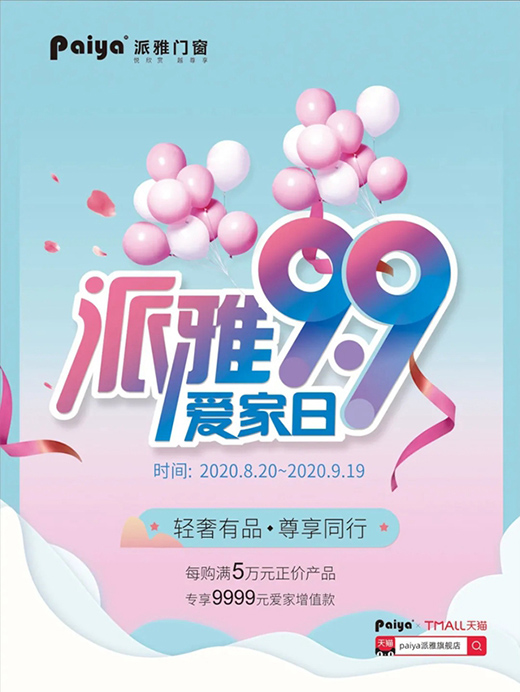 �����T(m��n)��9.9��(��i)���� һ����(l��i)���ܿ�gʢ��