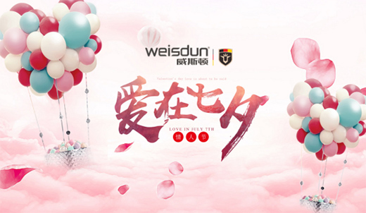 ��Ϧ����֮�x����˹�D�ڒ�t׌������