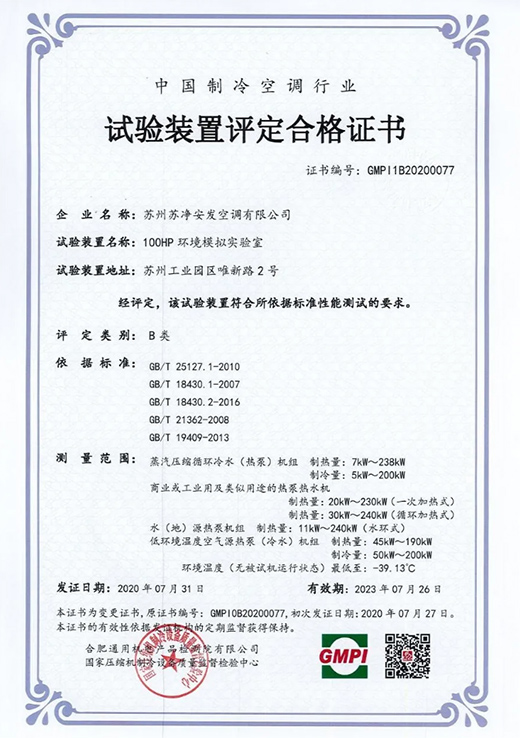 ���g(sh��)�������K��100HP�L(f��ng)��h(hu��n)��ģ�M����ҽ���