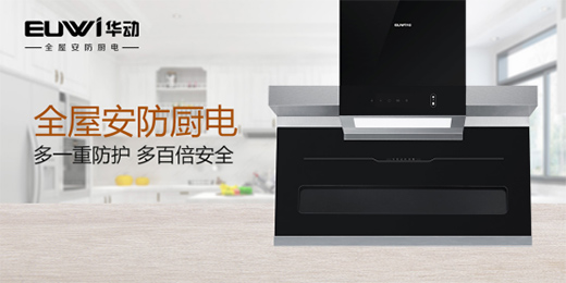 ƴ��2020���A��(d��ng)���c(di��n)�^(q��)��Ʒ���ƽ��(hu��)�ό�վ�𺳁��u