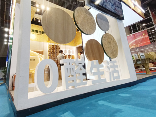 �۽��Gɫ�����Ƽ�����˼�ض��yOSB�����ຼ�ݽ�����(hu��)