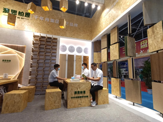 �۽��Gɫ�����Ƽ�����˼�ض��yOSB�����ຼ�ݽ�����(hu��)