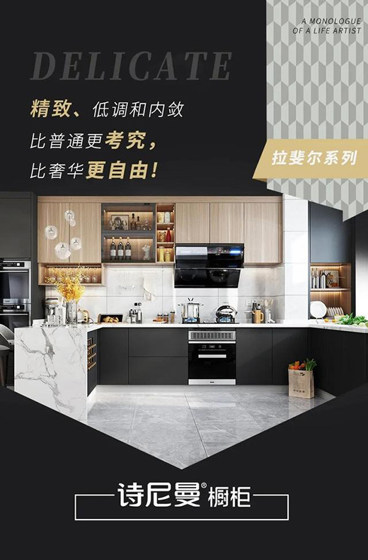 ��ʮ�󙻹�Ʒ�ơ�Ԋ������쳠�ϵ�� ������ˇ�g(sh��)�ҵĪ���