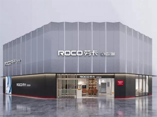 16�ꌣ�I(y��)Ʒ�ơ����ڿ�ȫ�ݶ������ԉ����R���ل�(chu��ng)�x��!