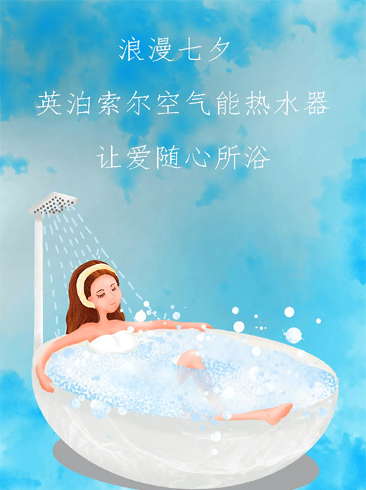 ������Ϧ��Ӣ�������՚��ܟ�ˮ�����(��i)ϴ�m