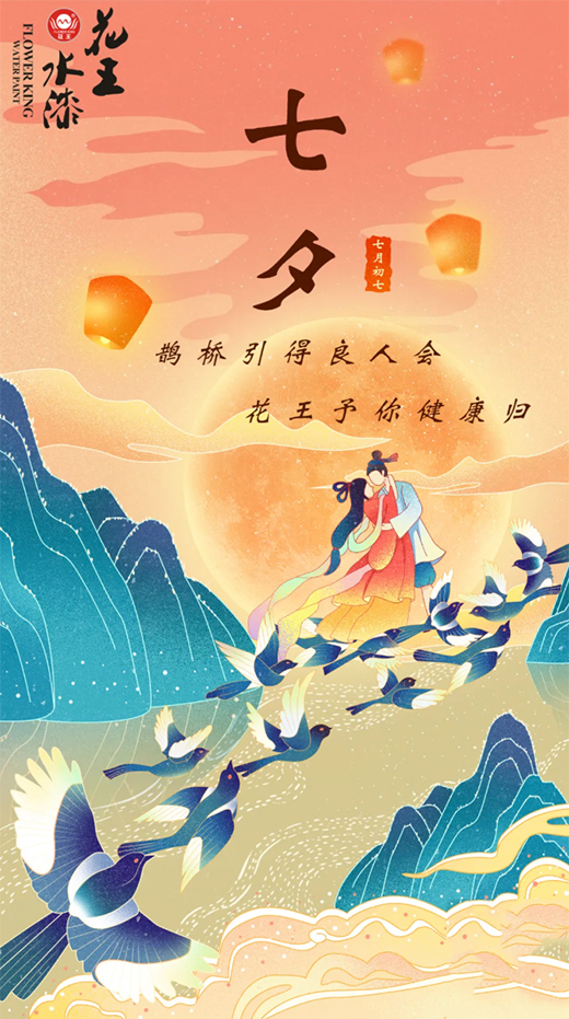 ��Ϧح����ˮ�������һ�����ţ�Ո���