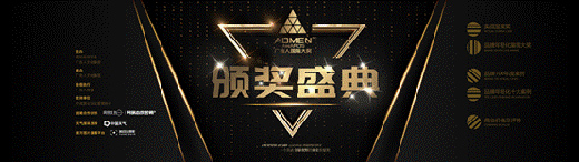 2020���ADMEN���H�󪄽ҕ����A�۔ث@��헴�