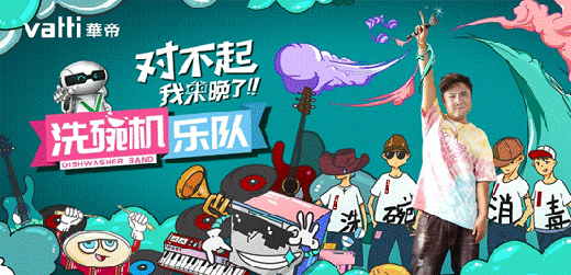 2020���ADMEN���H�󪄽ҕ����A�۔ث@��헴�