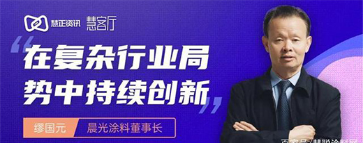 ����Ϳ�϶����L(zh��ng)����(gu��)Ԫ���ڏ�(f��)�s�ИI(y��)�ք�(sh��)�г��m(x��)��(chu��ng)��