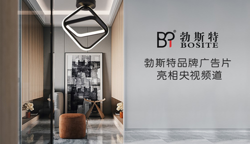 ��˹�������s����ҕ ���lͶ����չƷ�ƌ�(sh��)��