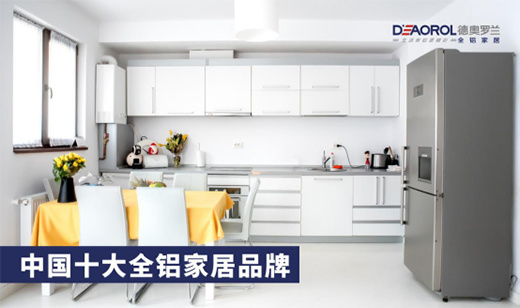 �W�_�mȫ�X���񣺴��������g ���[���ُN���ă�(y��u)��