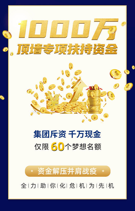 ���R��ȫ�ݶ��Ƶ�프�(chu��ng)�I(y��)˽���(hu��)���p�����u!