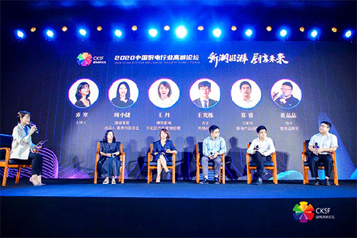 �Ј����_���� ��Ʒ�������L �N늴����̖��