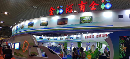 ��ʮ���ú��{���β��[����Ļ ���ØI(y��)��(f��)�K֮��͹�@