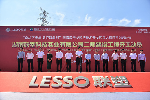 ץ�C(j��)��������(li��n)�ܶ����(xi��ng)Ŀ����(d��ng)�������T��l(f��)չ������