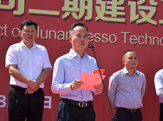 ץ�C(j��)��������(li��n)�ܶ����(xi��ng)Ŀ����(d��ng)�������T��l(f��)չ������