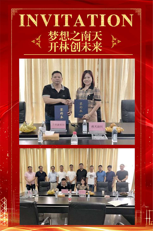 ����Ϳ�ϡ��������㡱������һ������ʢ��