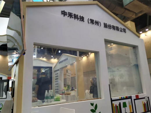 �����Wҫ���ࡰ��ʮ���Ç��H�Gɫ�����c������(ji��)�ܴ��​��!