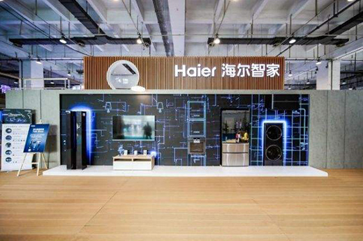 海爾智家補(bǔ)齊空調(diào)短板：國(guó)內(nèi)收入增20% 高端增70%優(yōu)于行業(yè)