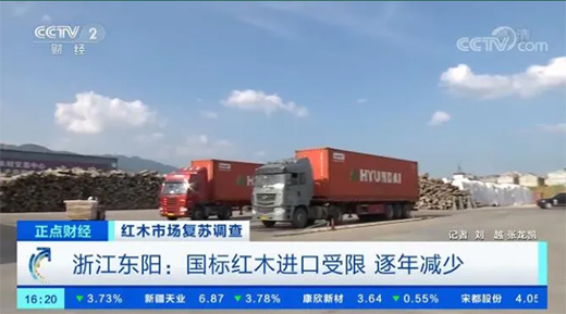 ������(y��ng)�����tľ�Ј���(f��)�K���������Σ������s20%!