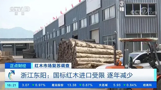 ������(y��ng)�󣬼tľ�Ј���(f��)�K���������Σ������s20%!