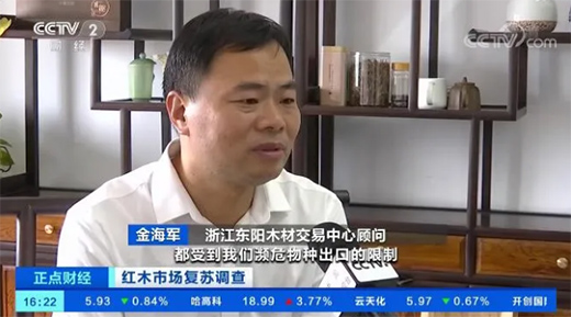 ������(y��ng)�󣬼tľ�Ј���(f��)�K�����������������s20%!