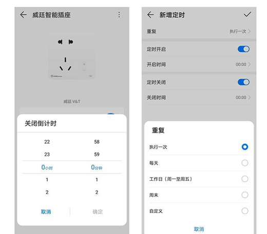 һ�I�_�P(gu��n)�������h(yu��n)�̿�������͢���ܲ������������늰�ȫ