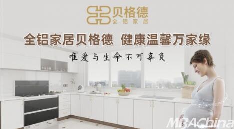 ؐ���ȫ�X�Ҿ����V�����M(f��i)����ه�ľGɫ�Ҿ�Ʒ��