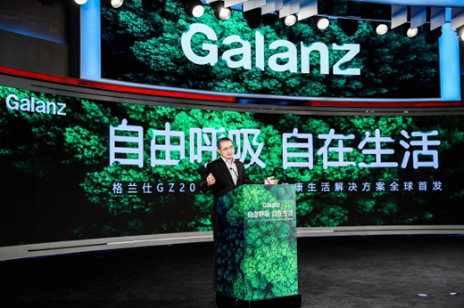 ���m��GZ0�՚������Cȫ���װl(f��) �����t�����؟(z��)������λ