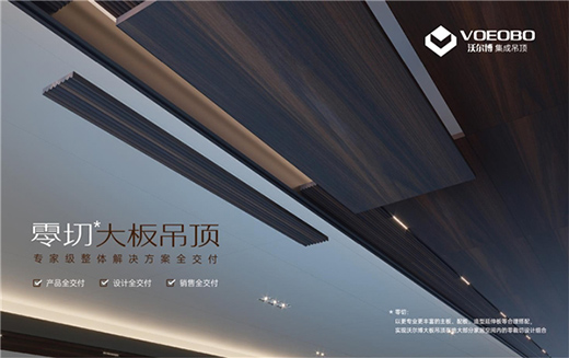 �֠��������д�塱���¶��x�����