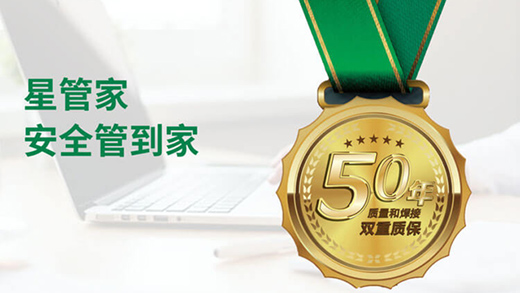 �����²ģ��Ԃ���֮׃���Q�ܘI(y��)֮׃!