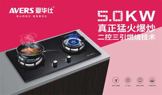 AVERS��(��i)�A�����܏N늣���򵽼�������Ȼ�ɼ���