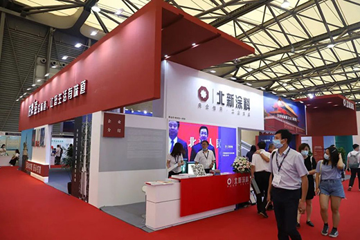 �x��2020Ϳ����(hu��)���h(hu��n)����(chu��ng)����Ȼ������