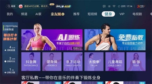 ���Űl(f��)���罻�ҕ��Ʒ��1T˽���ƴ����ͥ�ǻ�����