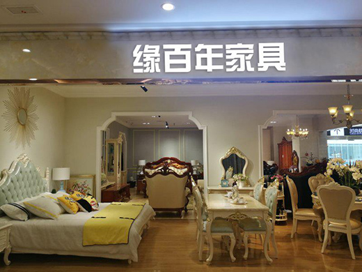 ���J�Ҿ�Ʒ�ƾ�������2020�l(f��)չ�ٵǸ߷�