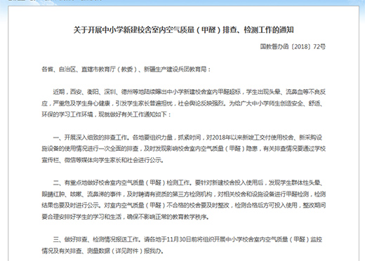 �����LЧ����ȩ�����o(h��)���ӽ������L!