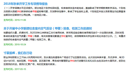 �����LЧ����ȩ�����o(h��)���ӽ������L!