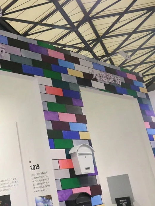 �Ό��򡰴�Ϳ�����@�G�����Ї����HͿ�ϲ��[��